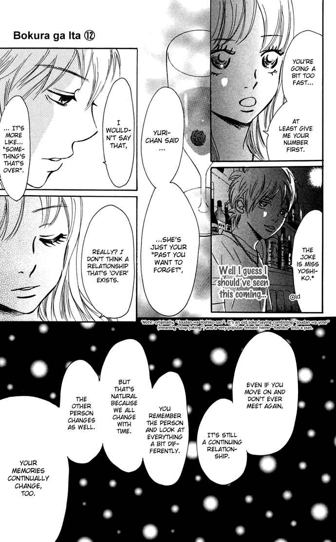 Bokura ga Ita Chapter 47 - Page 50