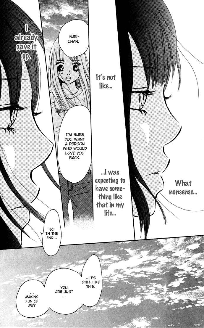 Bokura ga Ita Chapter 47 - Page 58