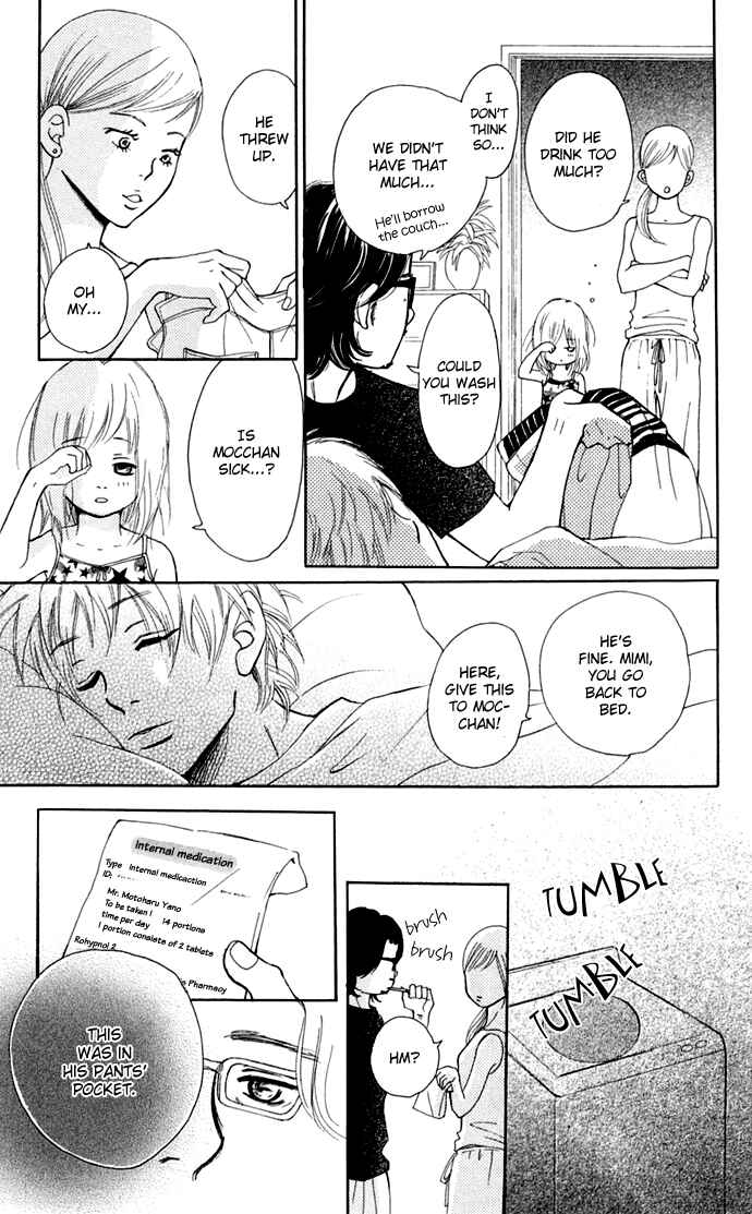 Bokura ga Ita Chapter 47 - Page 82