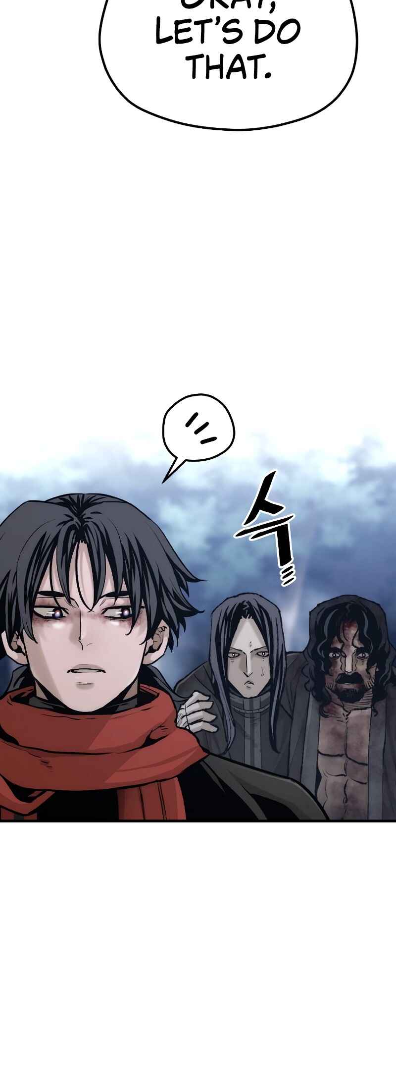 Murim RPG Simulation Chapter 101 - Page 7