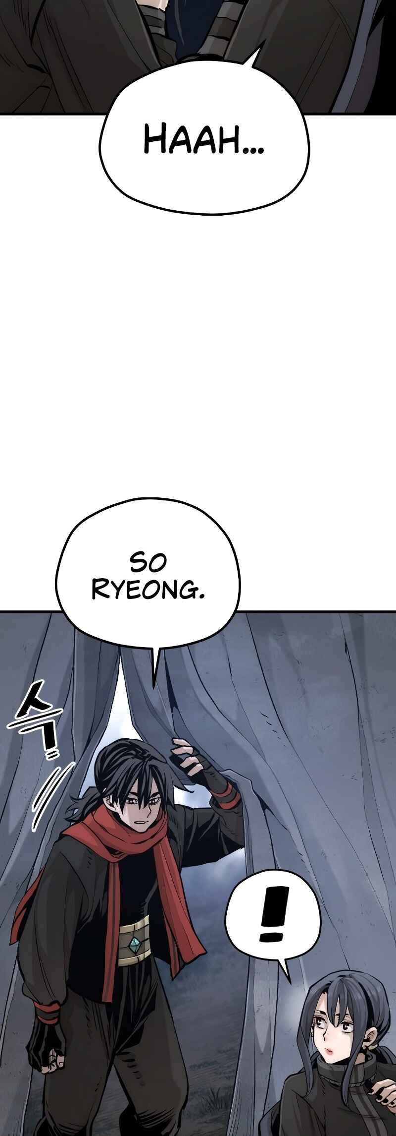 Murim RPG Simulation Chapter 101 - Page 70
