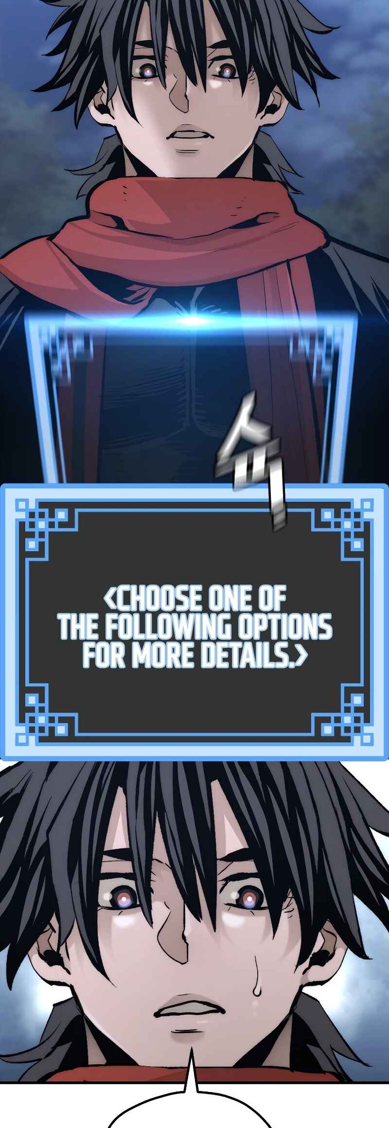 Murim RPG Simulation Chapter 101 - Page 90