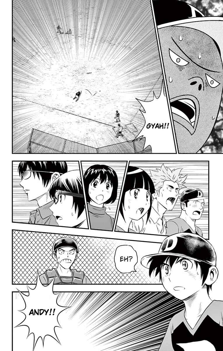 Major 2nd Chapter 32 - Page 12
