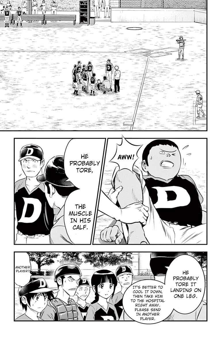 Major 2nd Chapter 32 - Page 13