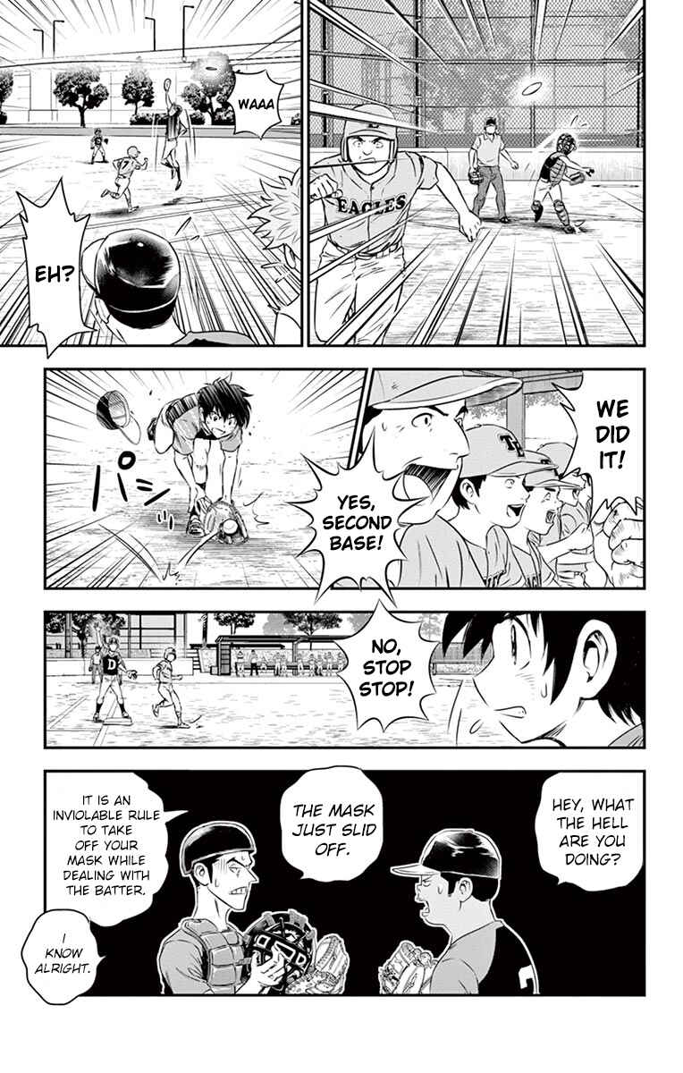 Major 2nd Chapter 32 - Page 9