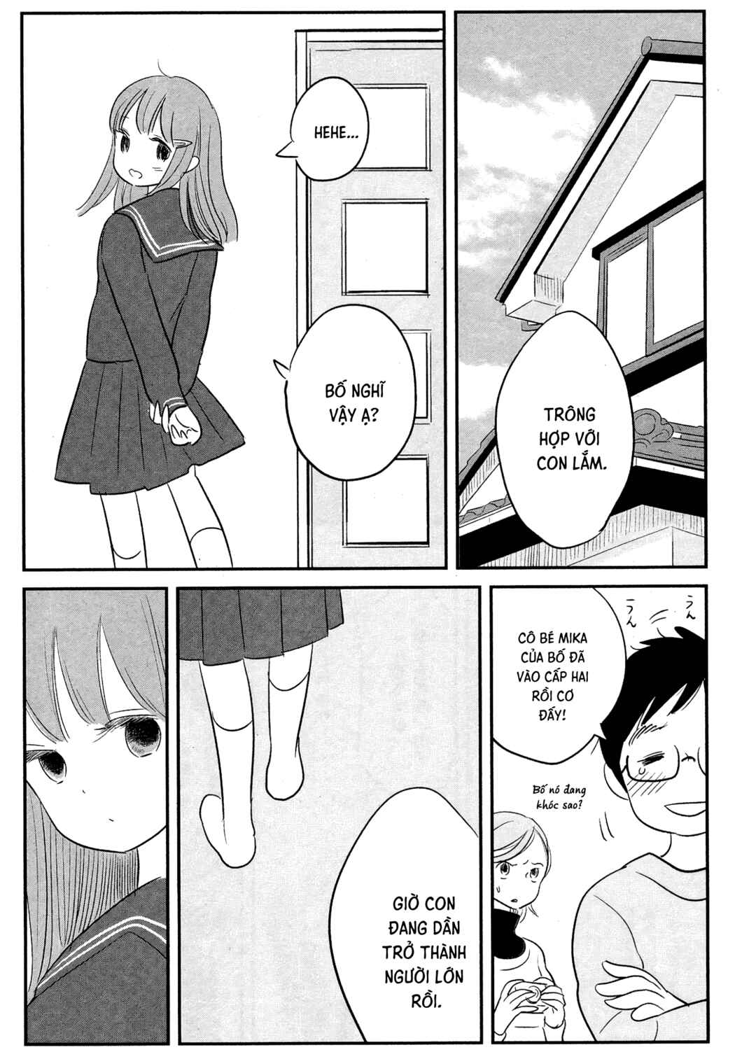 Cigarette Anthology Chapter 3 - Page 27