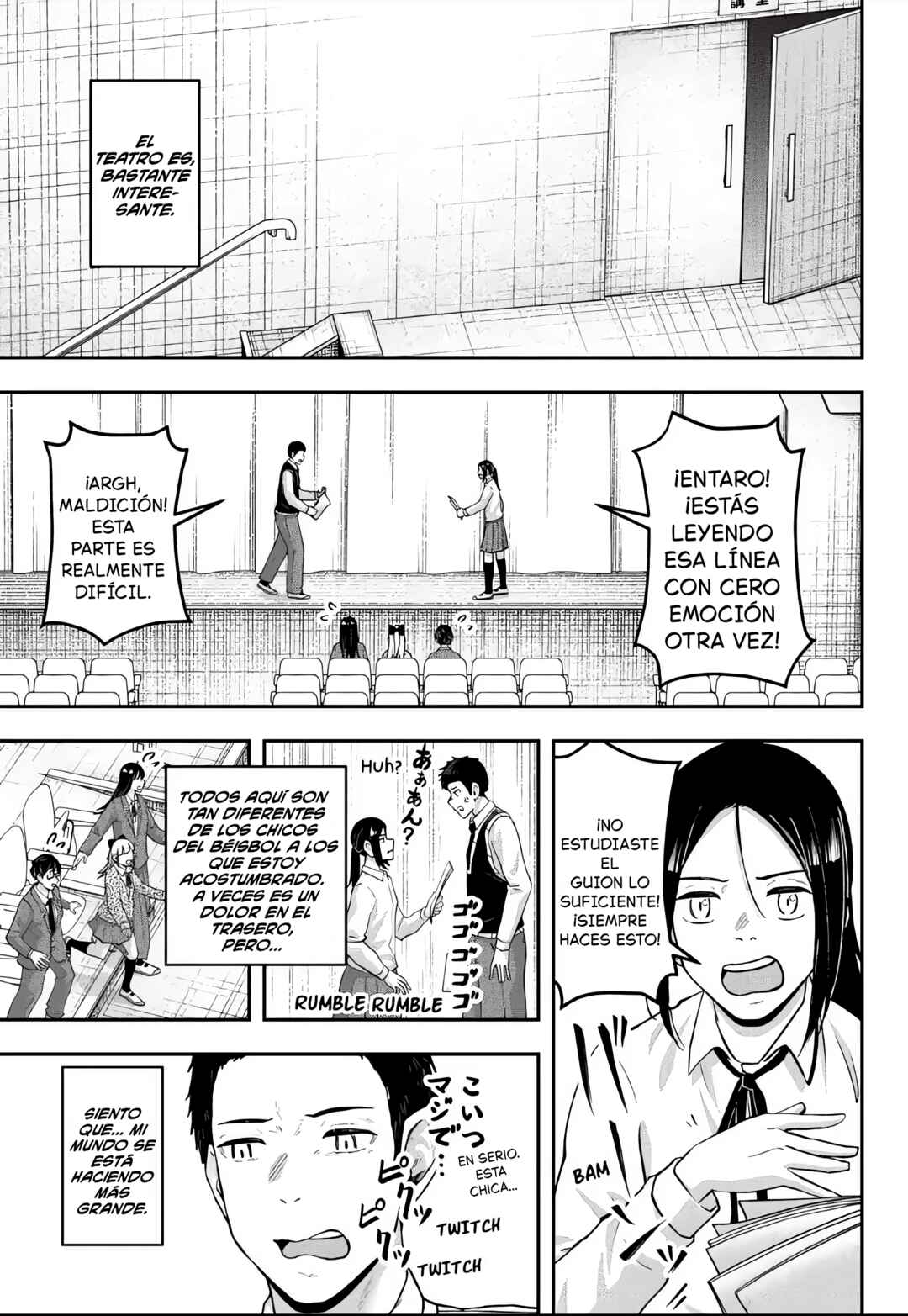 Gekidou Chapter 35 - Page 7