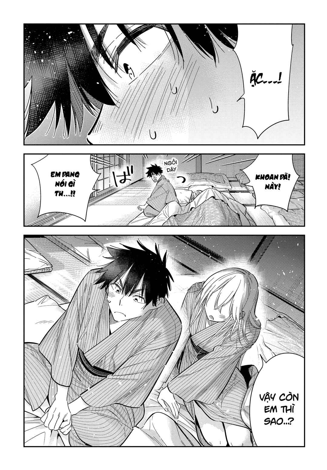 Shiunji-ke no Kodomotachi Chapter 61 - Page 16
