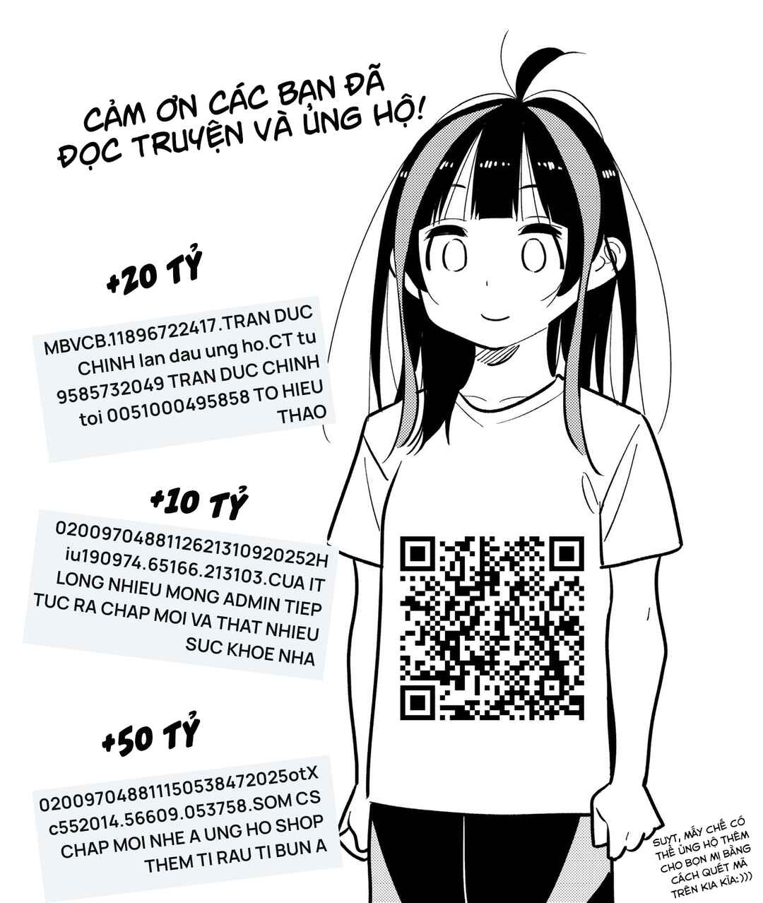 Shiunji-ke no Kodomotachi Chapter 61 - Page 25