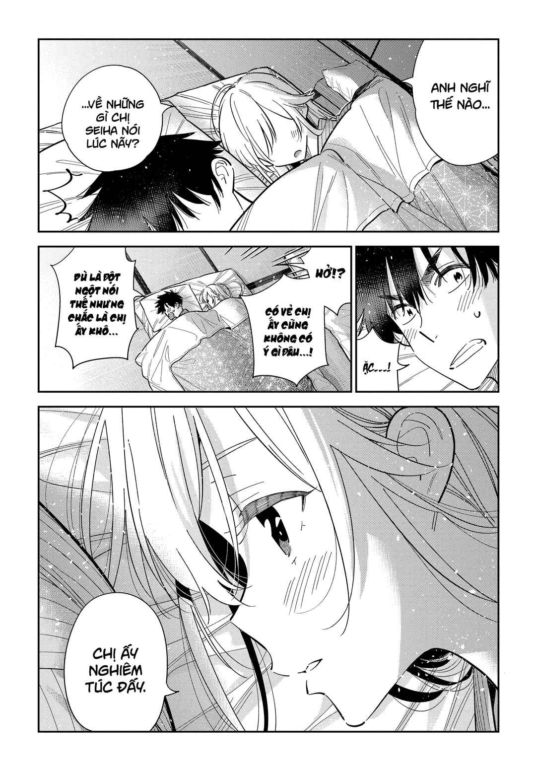 Shiunji-ke no Kodomotachi Chapter 61 - Page 7