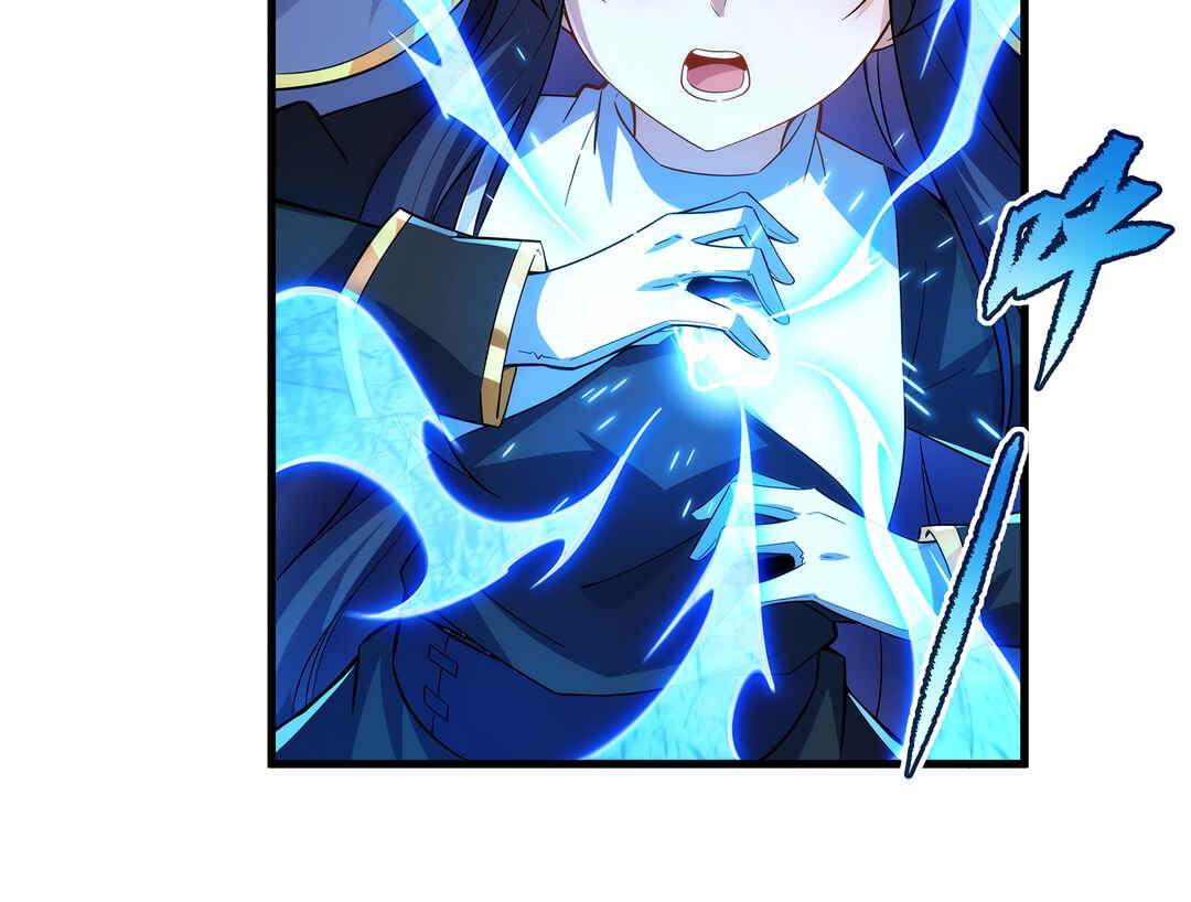 Despite Coming From the Abyss, I Will Save Humanity Chapter 84 - Page 19