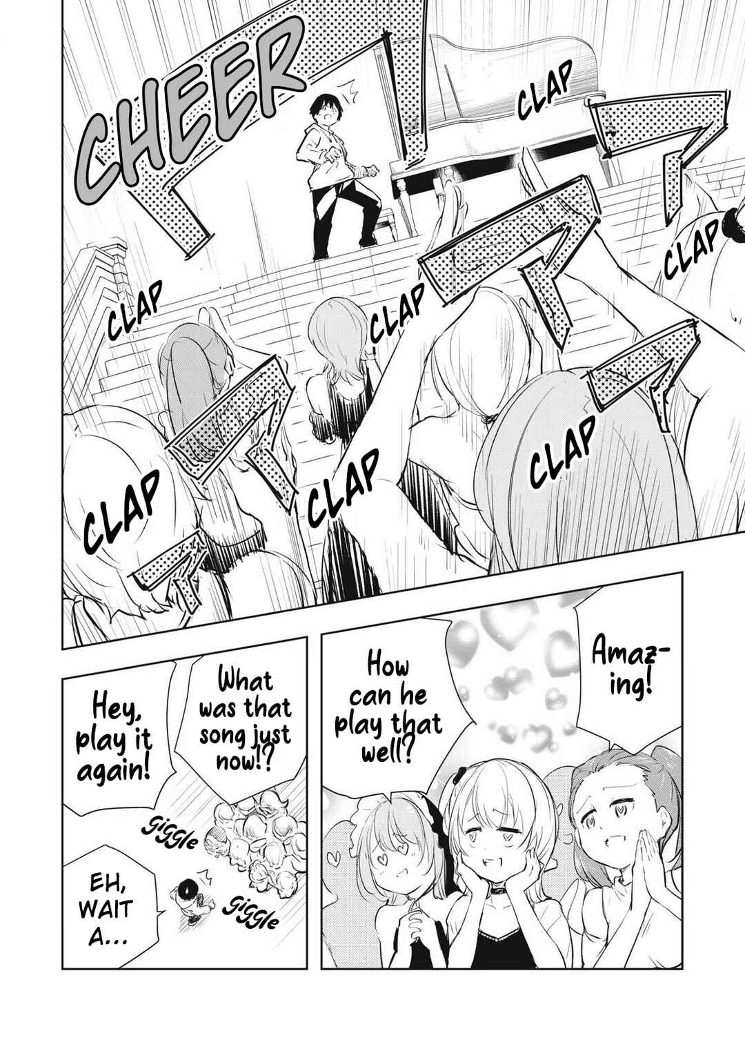 Ore no Yubisaki de Nureru Sekai Chapter 9 - Page 12