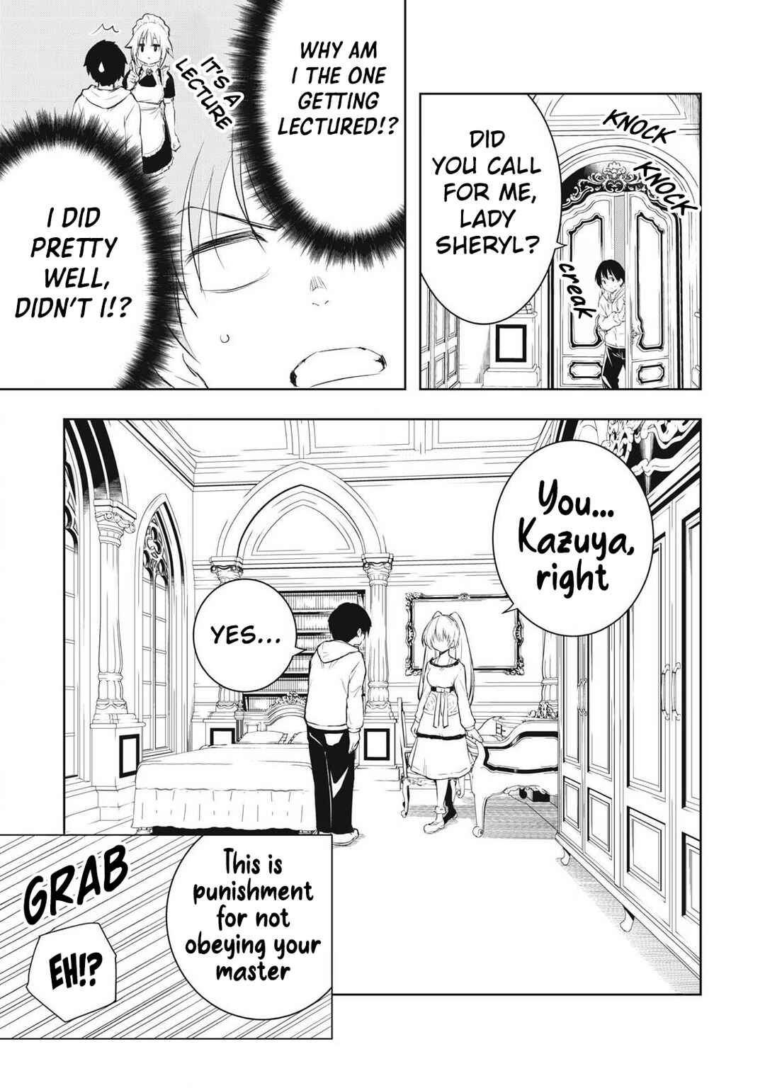 Ore no Yubisaki de Nureru Sekai Chapter 9 - Page 16