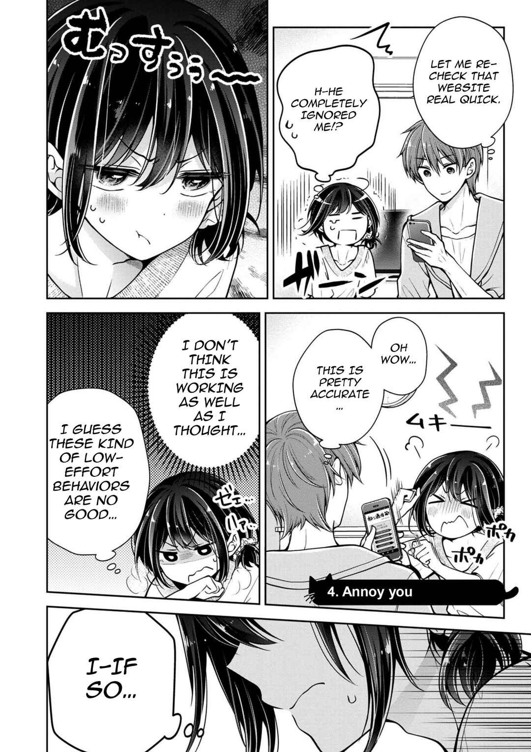 Koisuru (Otome) no Tsukurikata Chapter 39 - Page 8