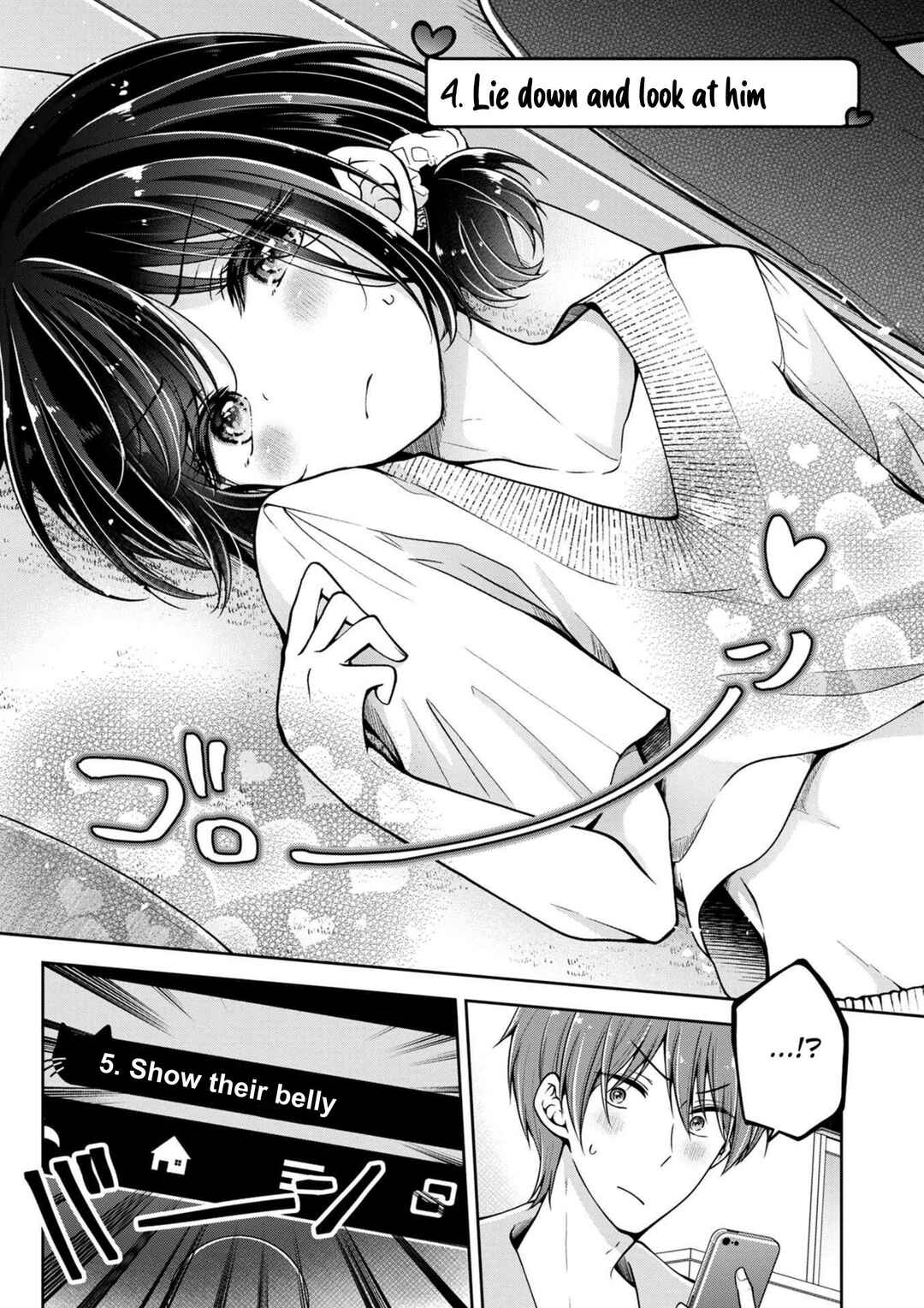 Koisuru (Otome) no Tsukurikata Chapter 39 - Page 9