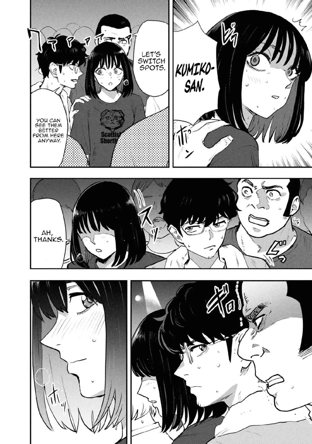 Ichiban Tookute, Chikai Aitsu. ~Kimi ni Koi o Suru nante, Arienai Hazu Datta~ Chapter 36 - Page 10