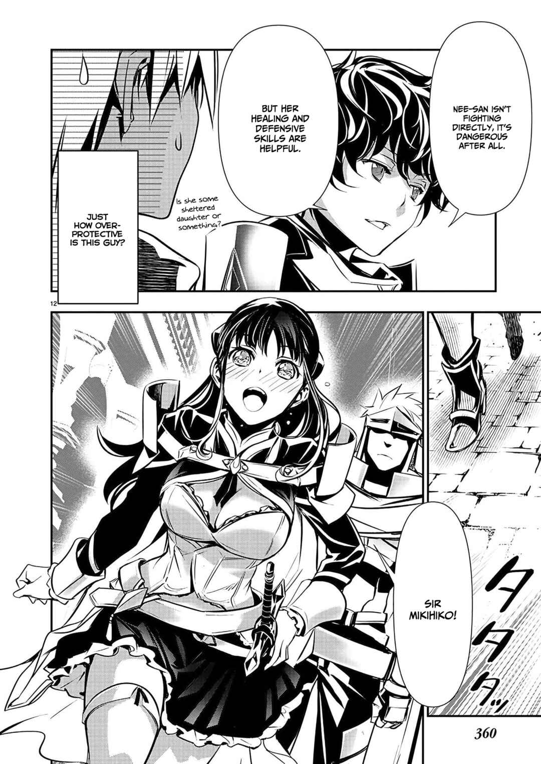 Isekai NTR ~Shinyuu no Onna wo Saikyou Skill de Otosu Houhou~ Chapter 35 - Page 13