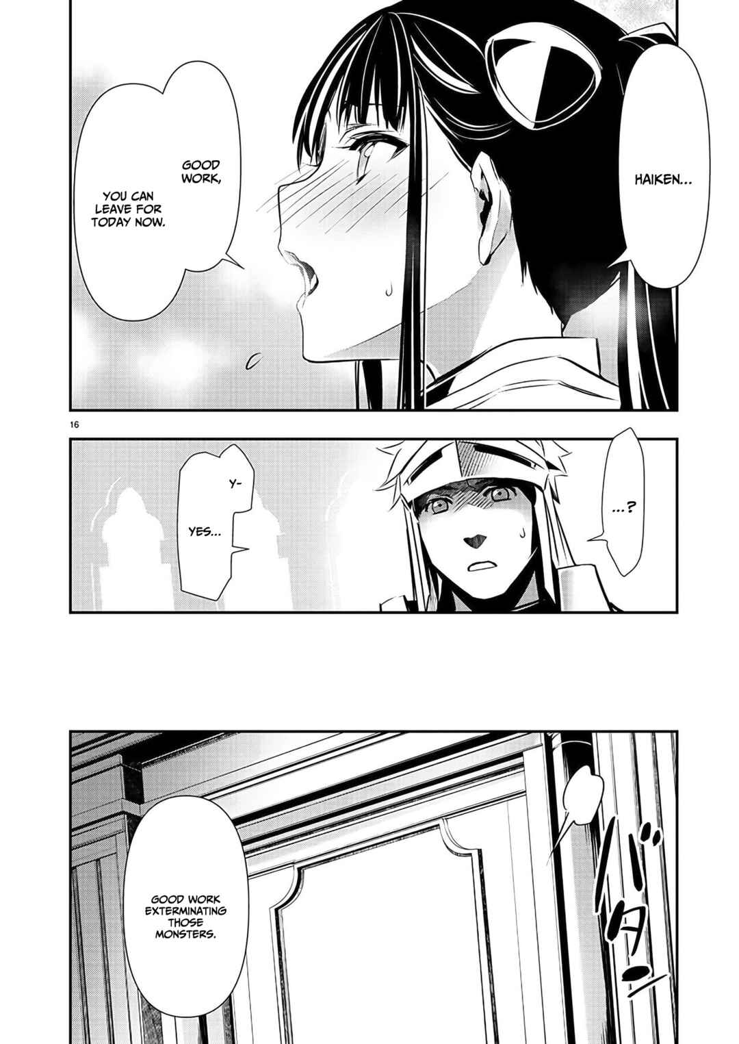 Isekai NTR ~Shinyuu no Onna wo Saikyou Skill de Otosu Houhou~ Chapter 35 - Page 17