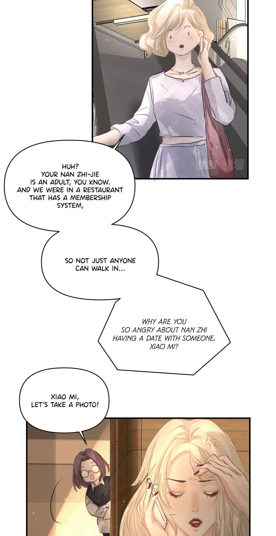 Addicted to Her Chapter 24 - Page 16