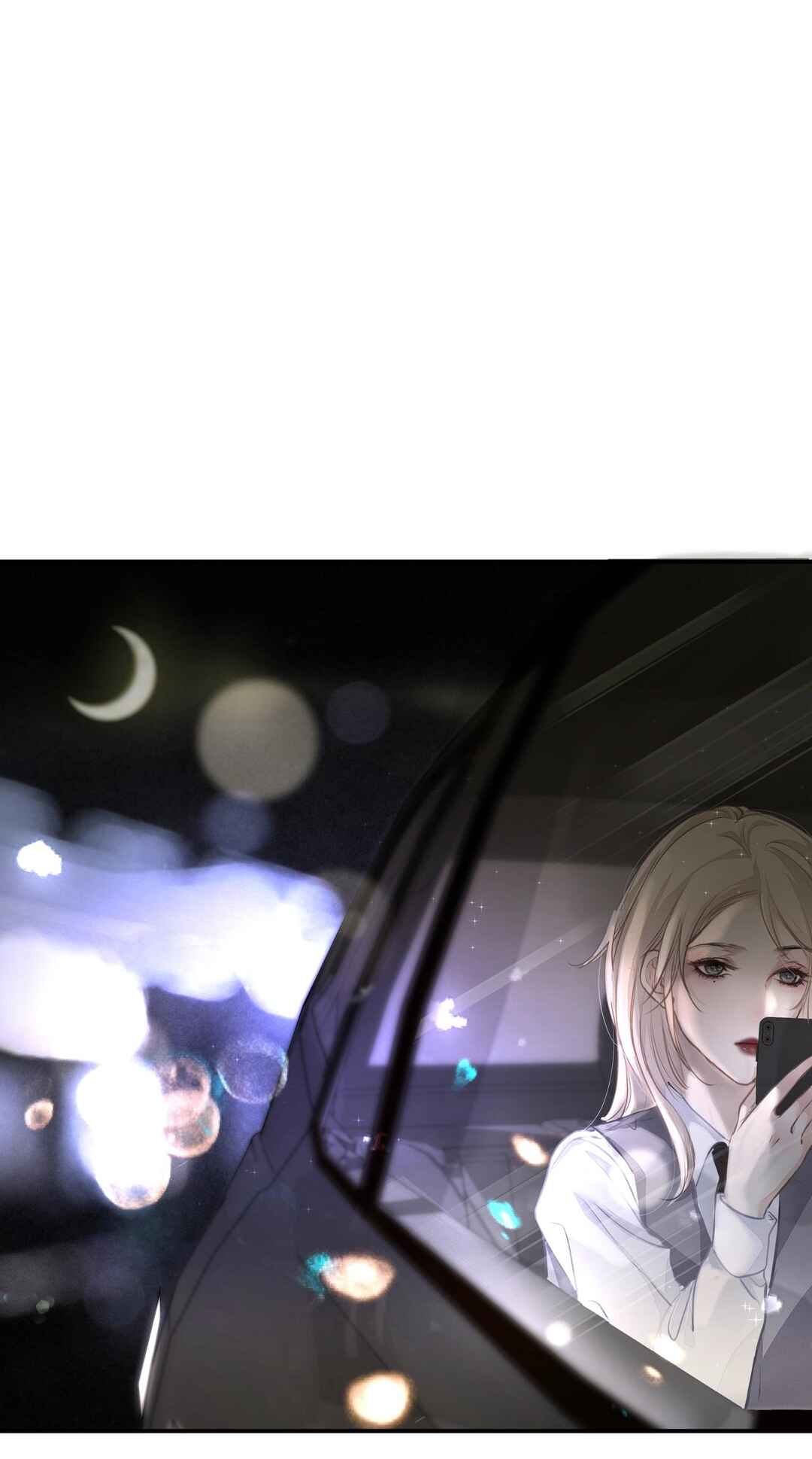 Addicted to Her Chapter 24 - Page 20