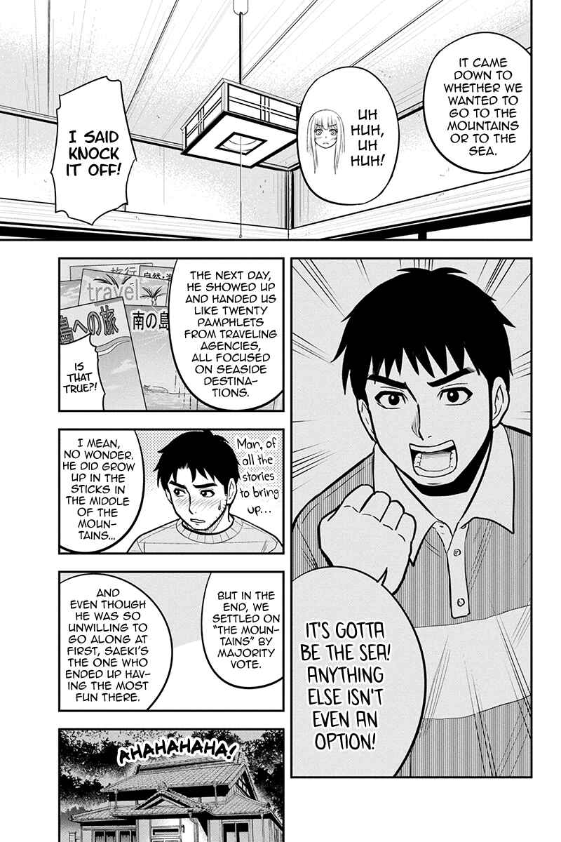 Orenchi ni Kita Onna Kishi to Inakagurashi Surukotoninatta Ken Chapter 88 - Page 11