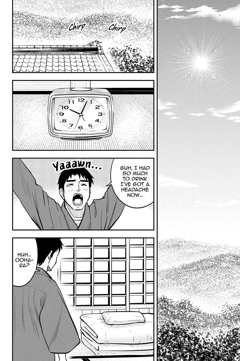 Orenchi ni Kita Onna Kishi to Inakagurashi Surukotoninatta Ken Chapter 88 - Page 12
