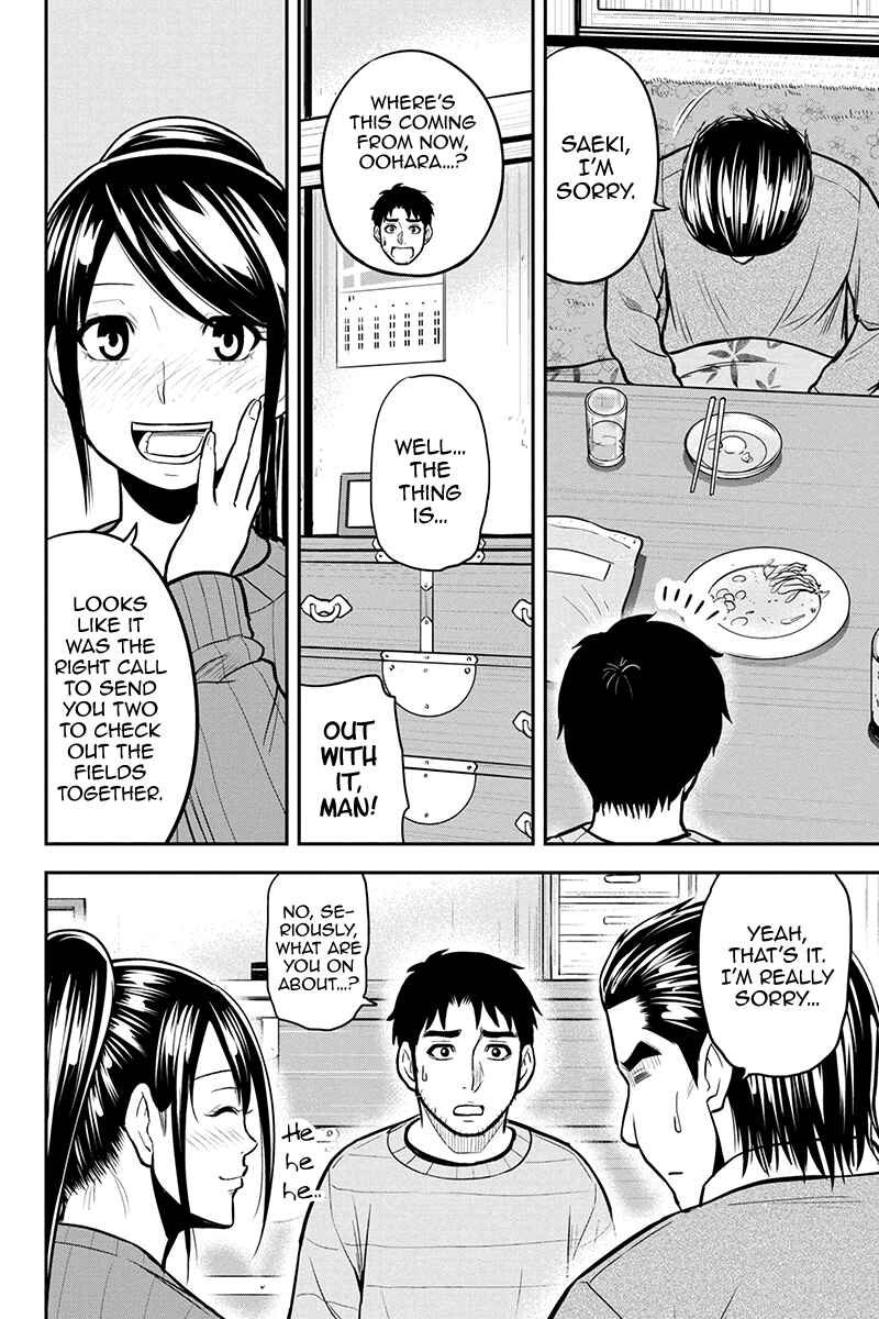 Orenchi ni Kita Onna Kishi to Inakagurashi Surukotoninatta Ken Chapter 88 - Page 4