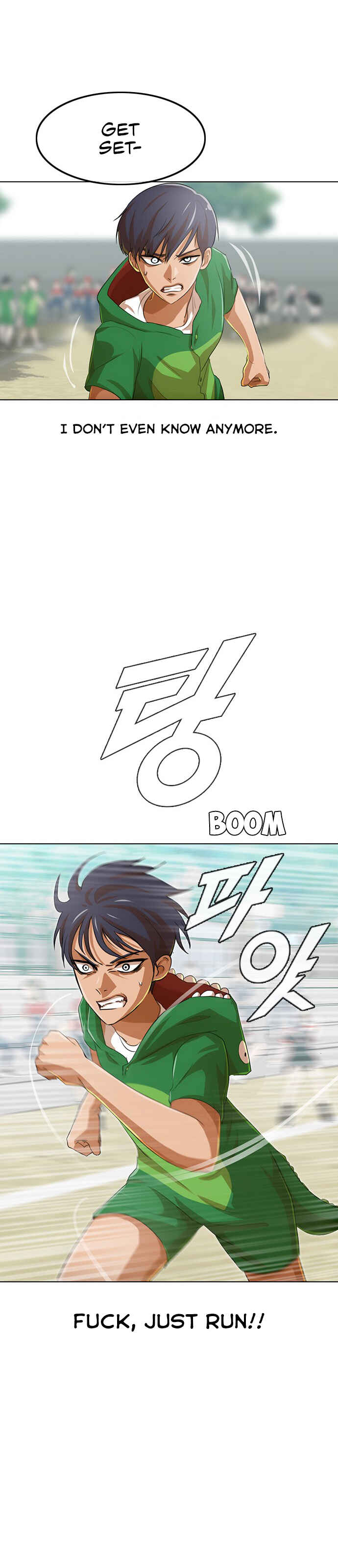 Random Chat Chapter 82 - Page 2
