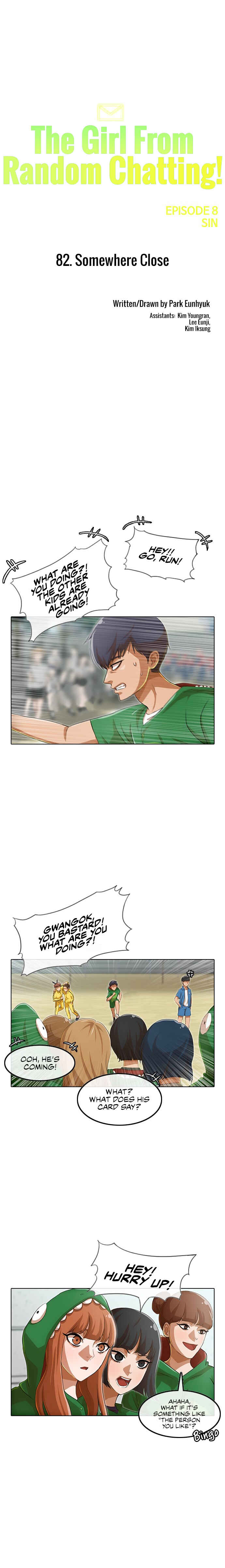 Random Chat Chapter 82 - Page 6