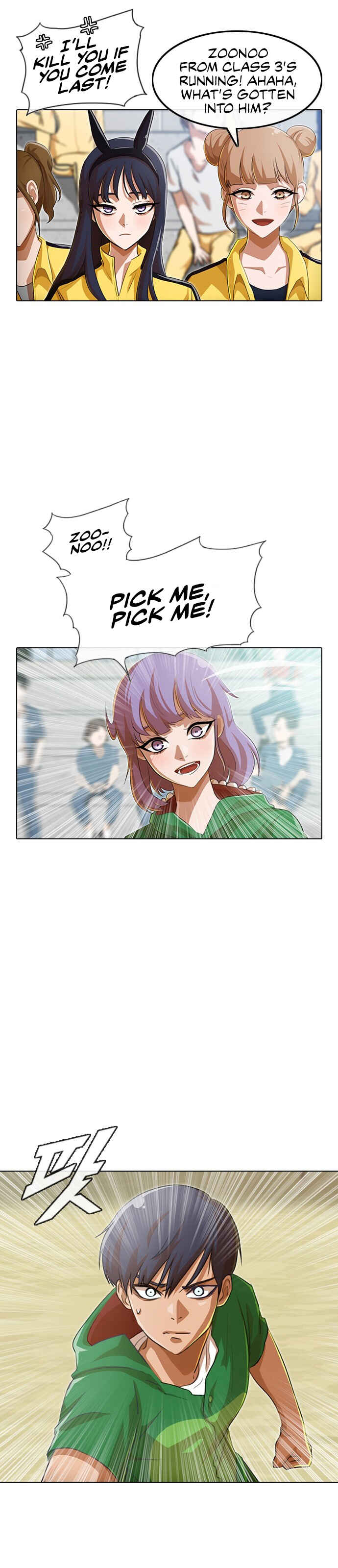 Random Chat Chapter 82 - Page 7