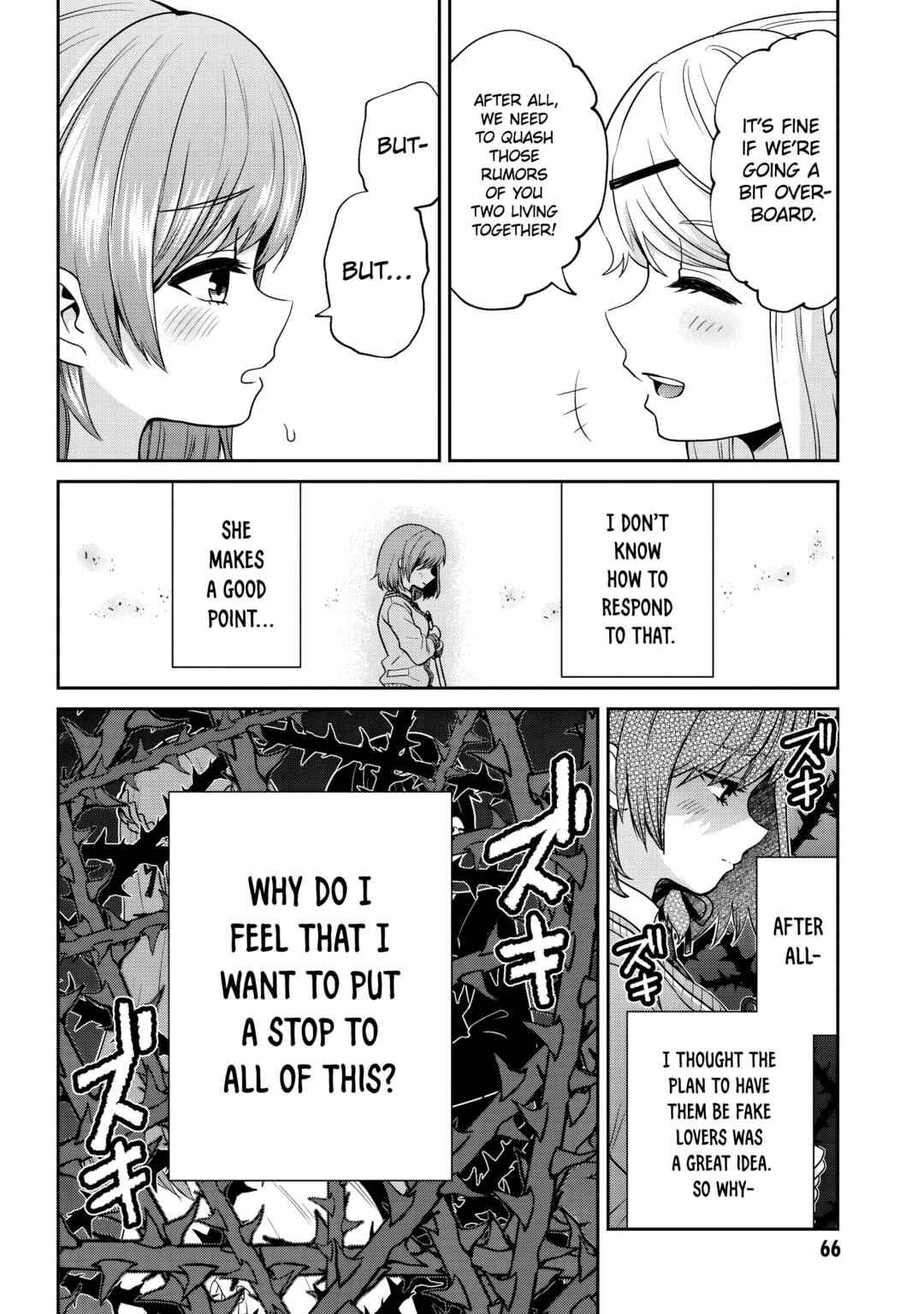 Class no Daikirai na Joshi to Kekkon Suru Koto ni Natta. Chapter 31.2 - Page 12