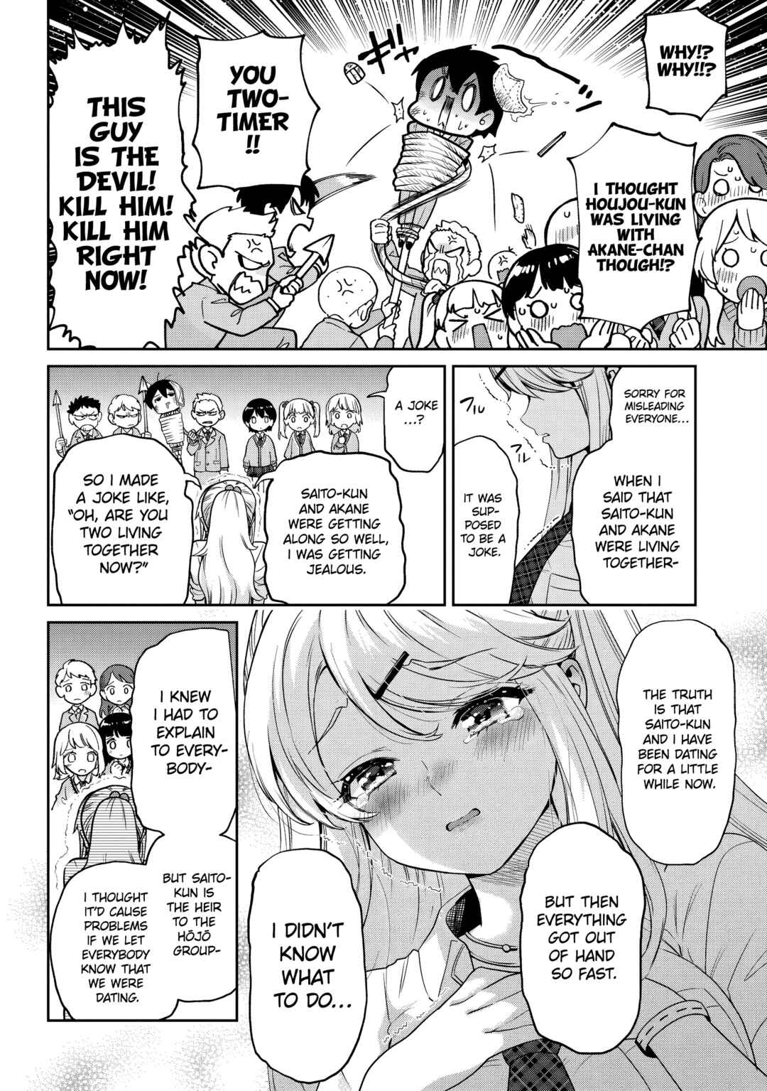 Class no Daikirai na Joshi to Kekkon Suru Koto ni Natta. Chapter 31.2 - Page 4