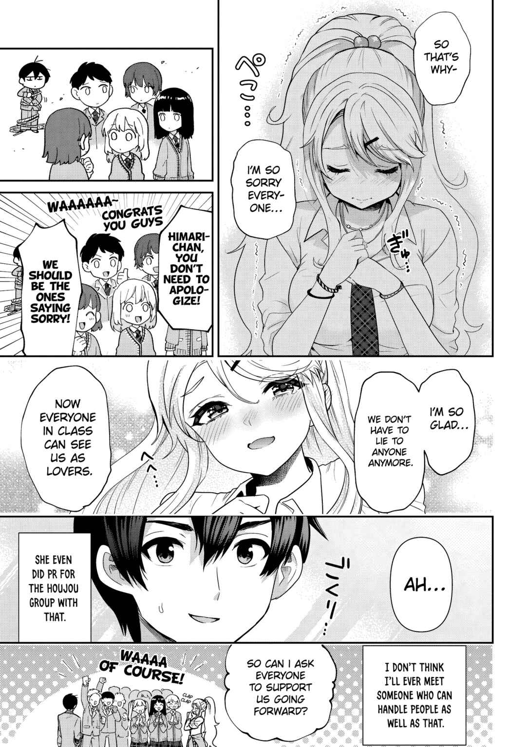 Class no Daikirai na Joshi to Kekkon Suru Koto ni Natta. Chapter 31.2 - Page 5