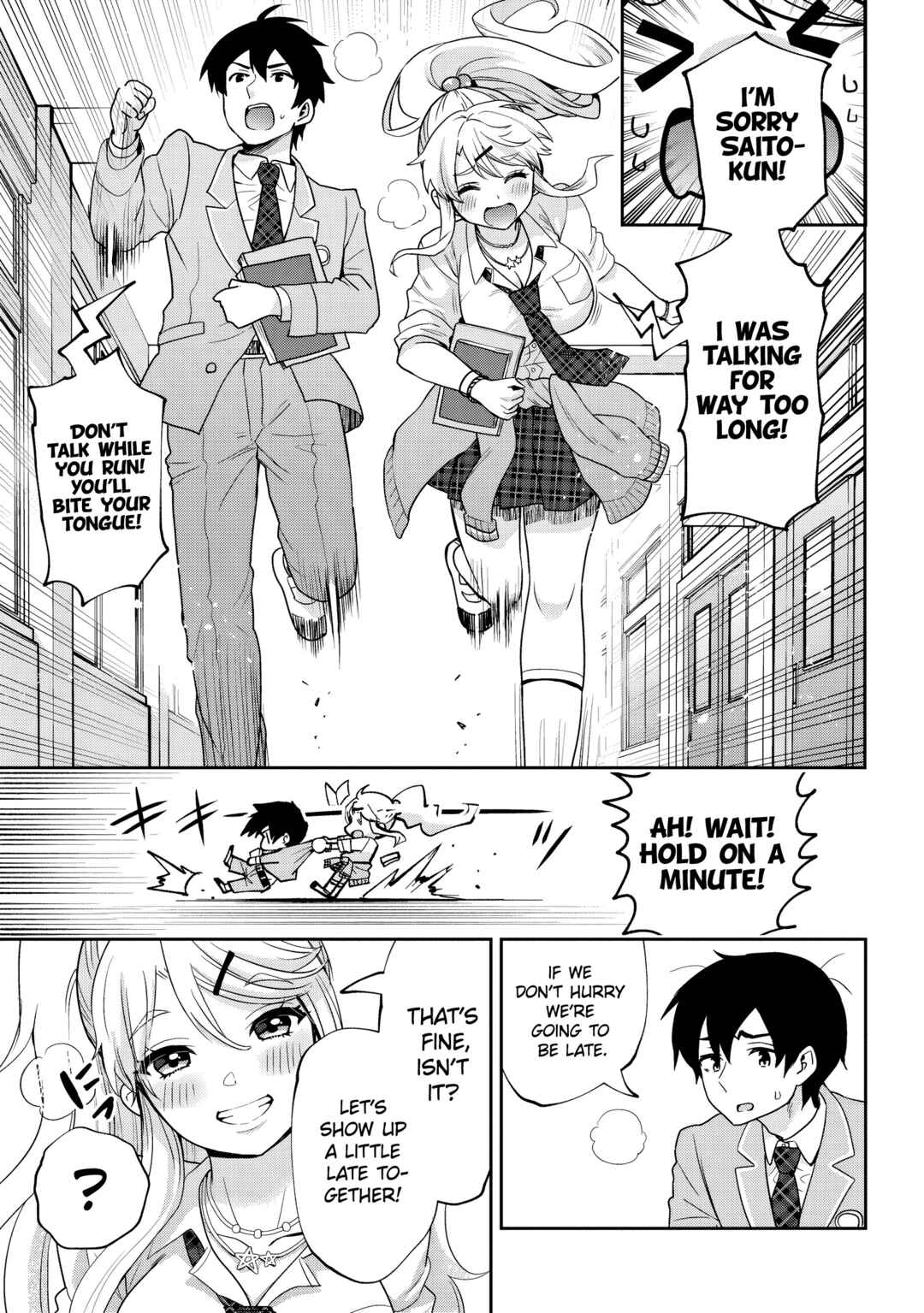 Class no Daikirai na Joshi to Kekkon Suru Koto ni Natta. Chapter 31.2 - Page 7