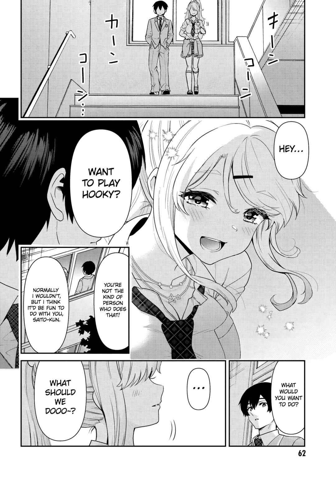 Class no Daikirai na Joshi to Kekkon Suru Koto ni Natta. Chapter 31.2 - Page 8