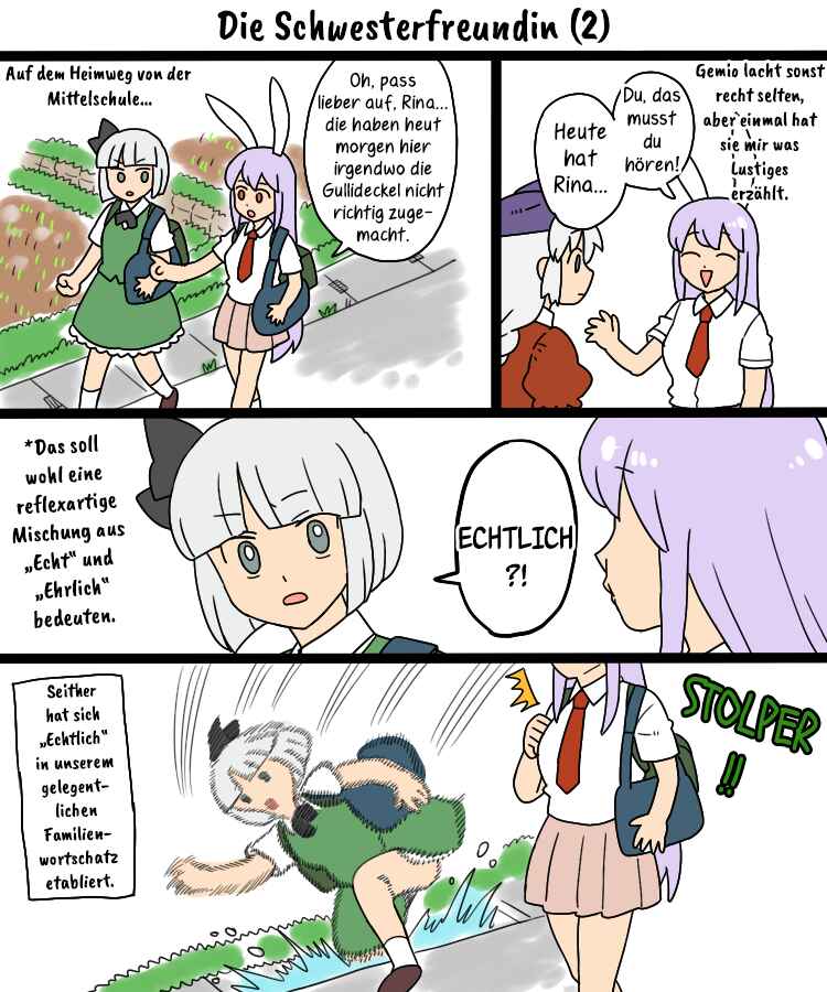 Touhou - Mamange Eternal (Doujinshi) Chapter 34b - Page 15