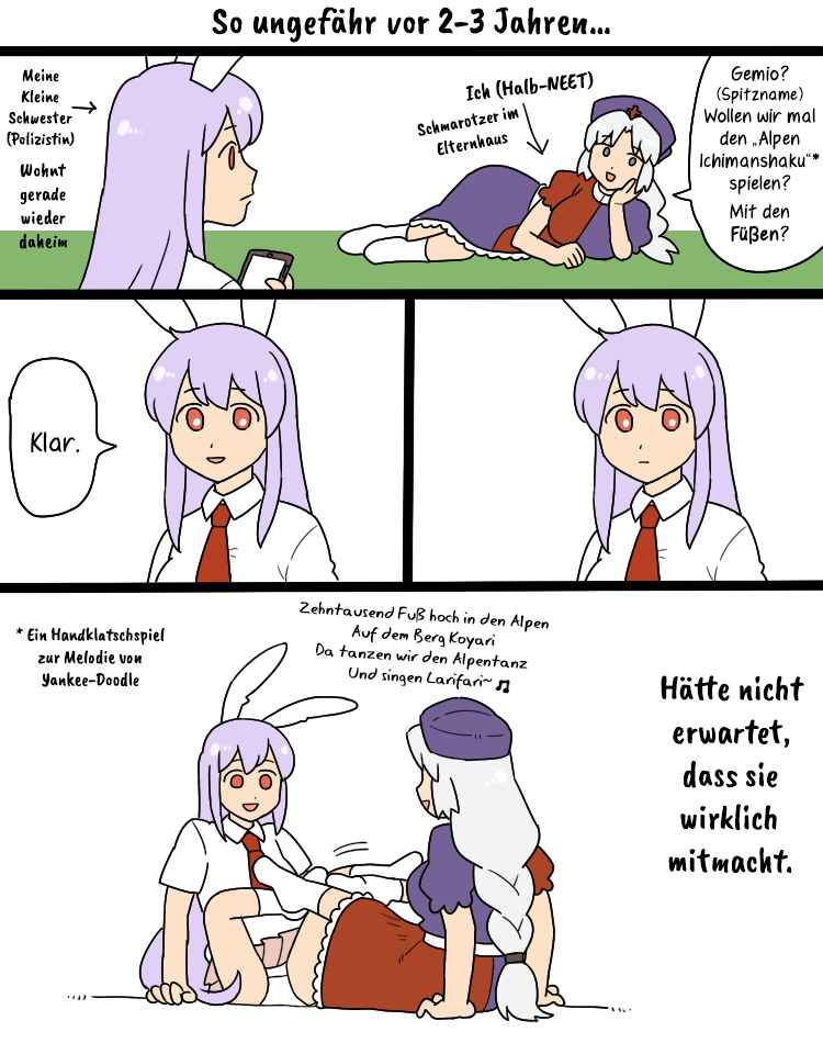 Touhou - Mamange Eternal (Doujinshi) Chapter 34b - Page 2