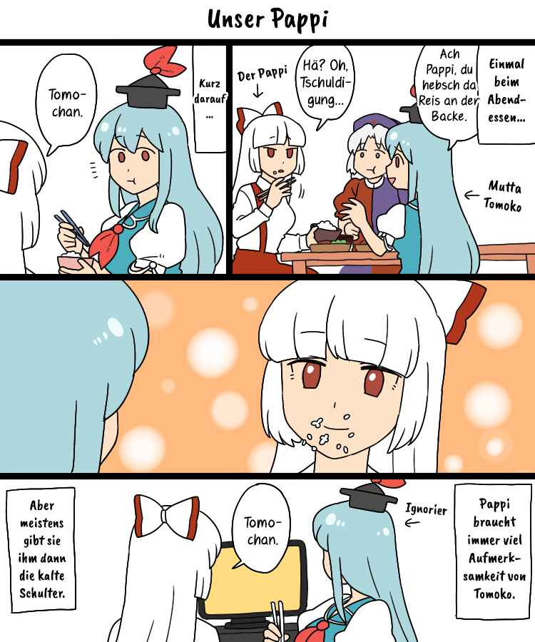 Touhou - Mamange Eternal (Doujinshi) Chapter 34b - Page 5