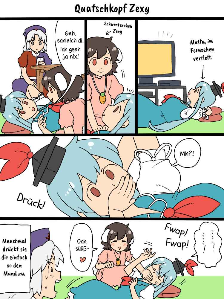 Touhou - Mamange Eternal (Doujinshi) Chapter 34b - Page 6
