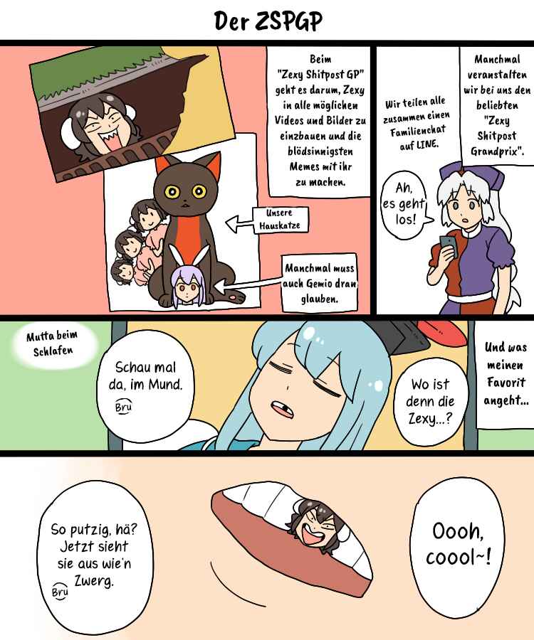 Touhou - Mamange Eternal (Doujinshi) Chapter 34b - Page 7