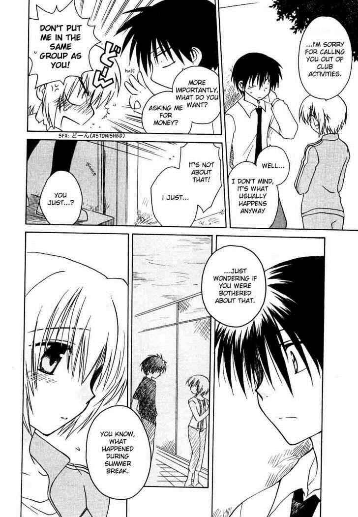 Canvas 2 ~Rainbow colored sketch~ Chapter 10 - Page 10