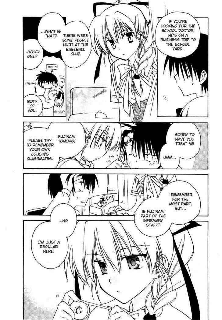 Canvas 2 ~Rainbow colored sketch~ Chapter 10 - Page 23