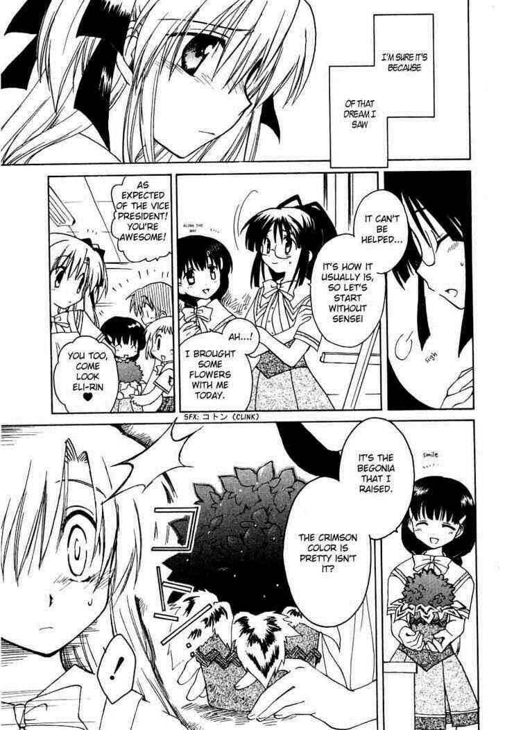 Canvas 2 ~Rainbow colored sketch~ Chapter 10 - Page 7