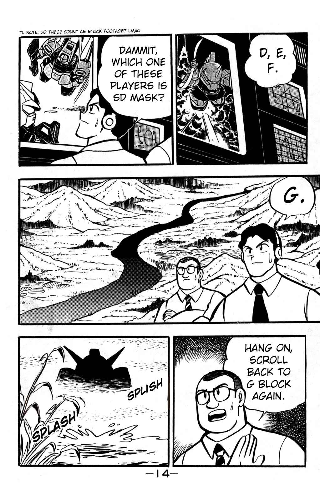 Hyper Warrior Gundam Boy Chapter 20 - Page 15