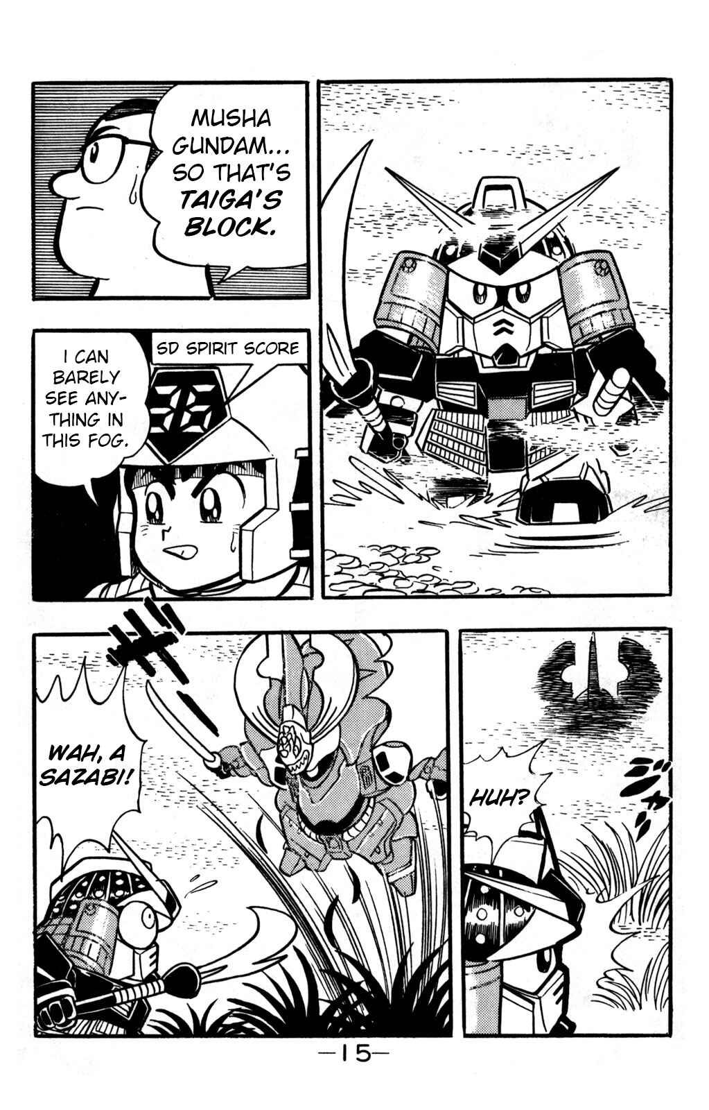 Hyper Warrior Gundam Boy Chapter 20 - Page 16