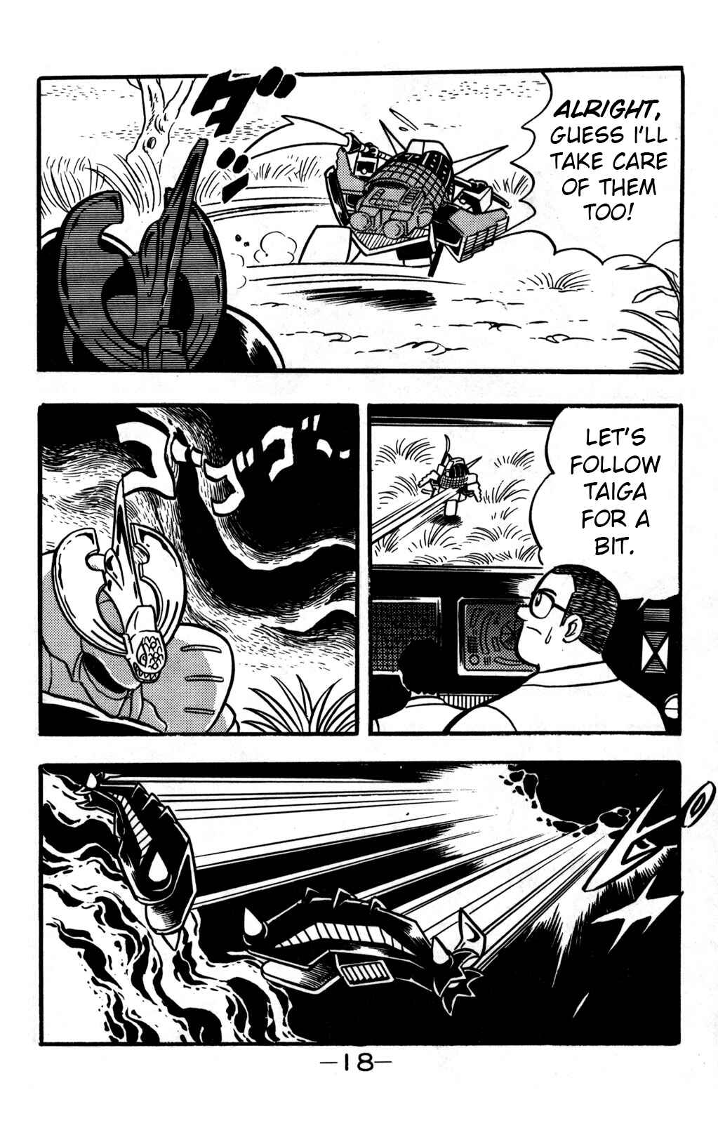 Hyper Warrior Gundam Boy Chapter 20 - Page 19