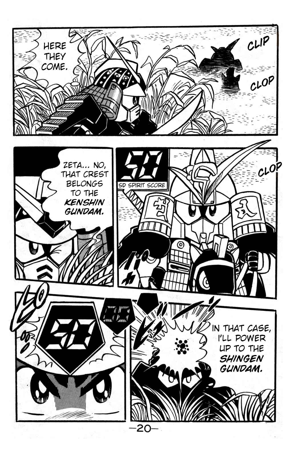 Hyper Warrior Gundam Boy Chapter 20 - Page 21