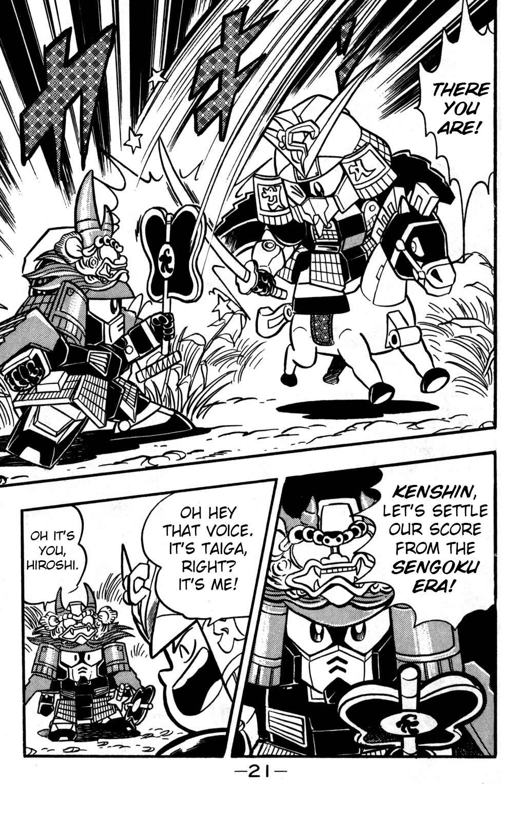 Hyper Warrior Gundam Boy Chapter 20 - Page 22