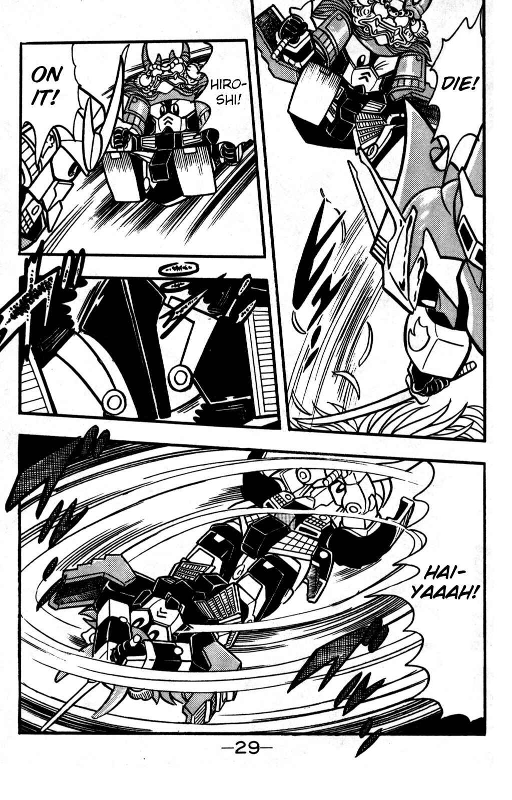 Hyper Warrior Gundam Boy Chapter 20 - Page 30