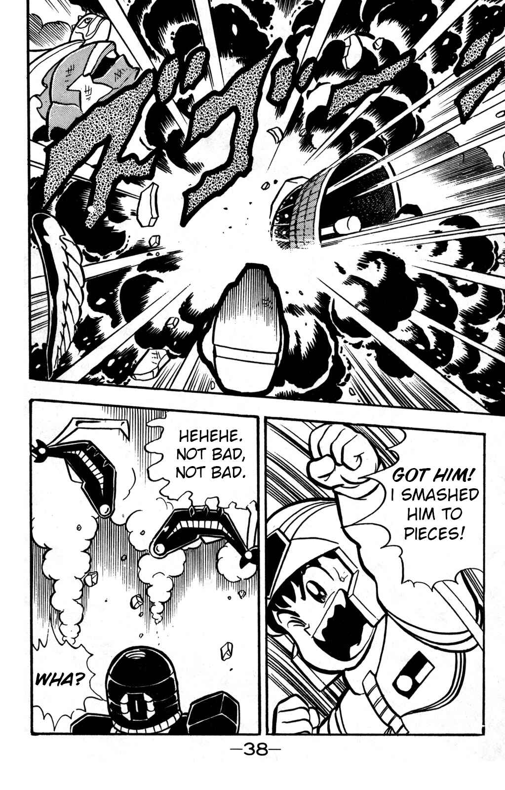 Hyper Warrior Gundam Boy Chapter 20 - Page 38